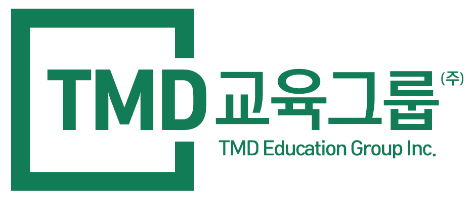 TMD교육그룹