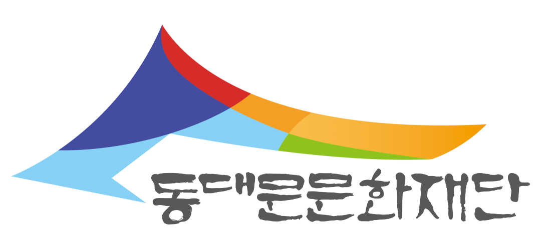동대문문화재단