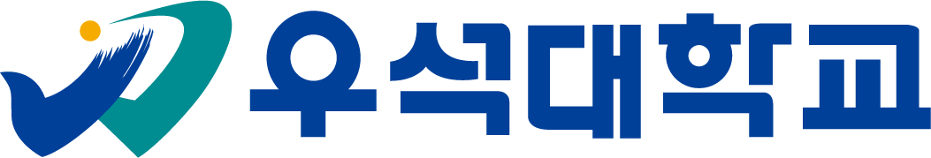 우석대학교