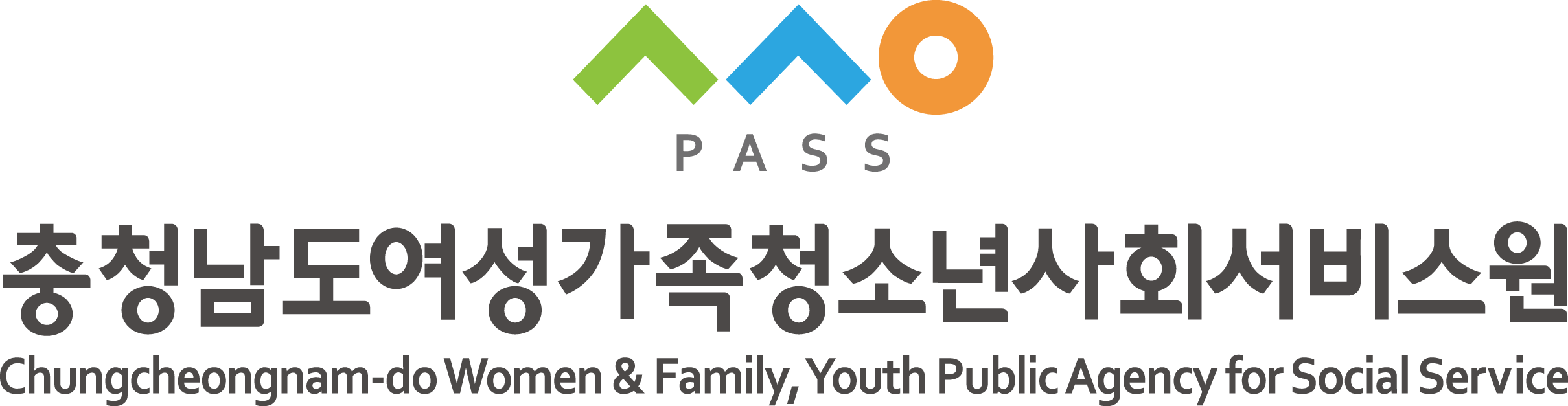 충청남도여성가족청소년사회서비스원