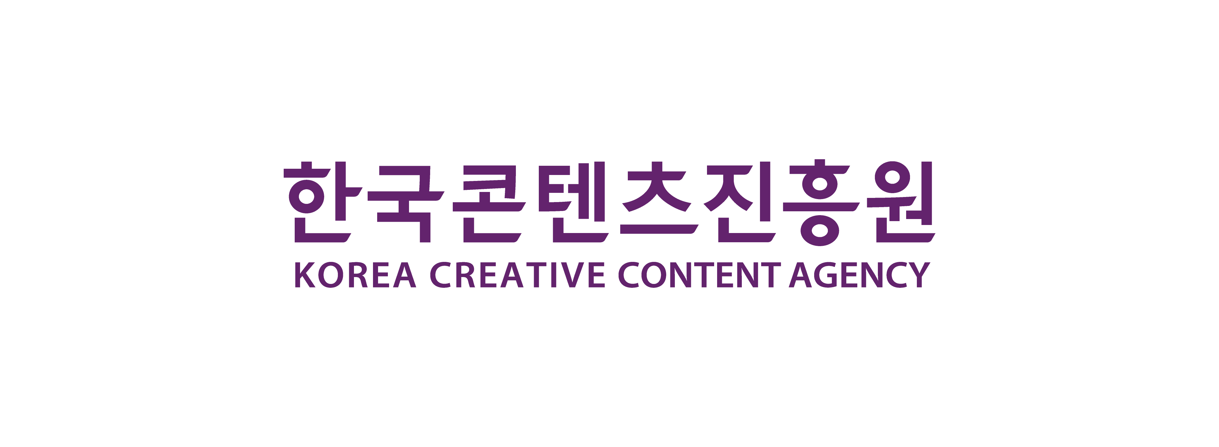 한국콘텐츠진흥원