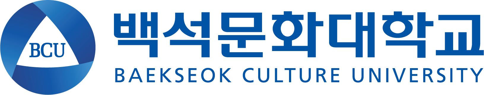 백석문화대학교